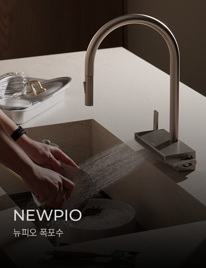 /data/apms/background/03 배너MOB_NEWPIO(660x860).png